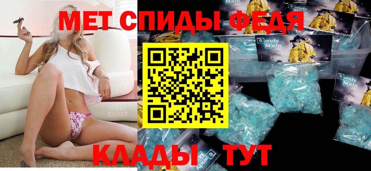 Зерноград  Меф МЯУ МЯУ   COCAIN  ГАШИШ  Меф МЯУ МЯУ   ГАШИШ  Конопля  Марихуана  A PVP СОЛЬ кристаллы 