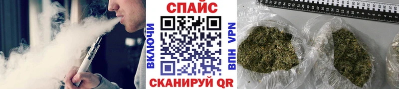Бутират оксана  Зерноград 