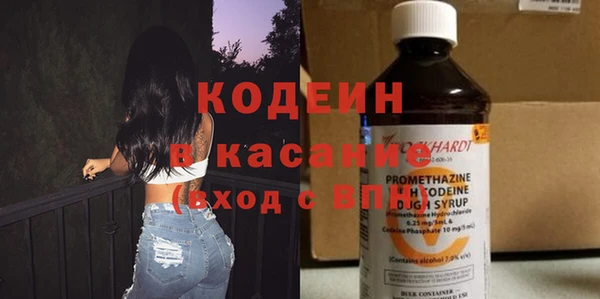 мдма Нефтекумск