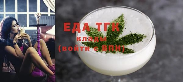 а пвп мука Нефтегорск