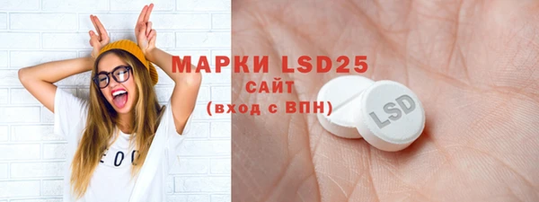 каннабис Новодвинск