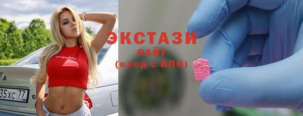каннабис Новодвинск