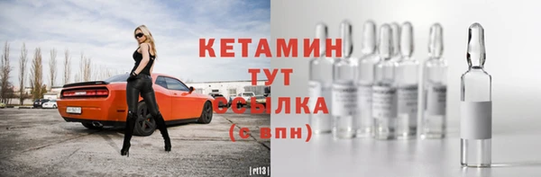 каннабис Новодвинск