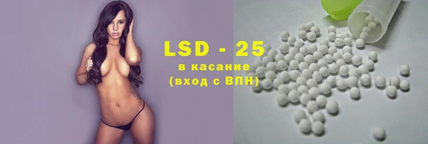 spice Нея