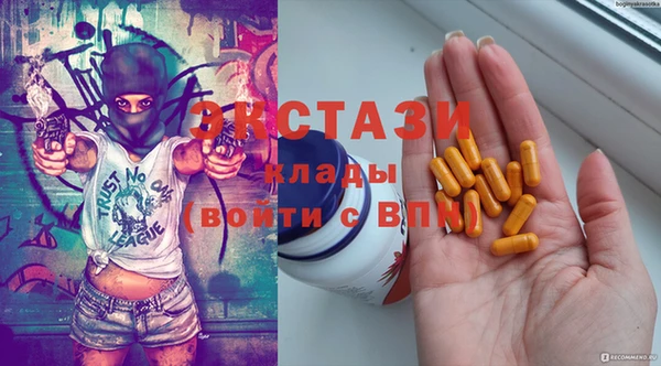 каннабис Новодвинск