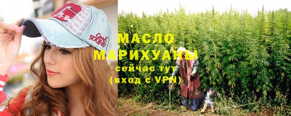 spice Нея