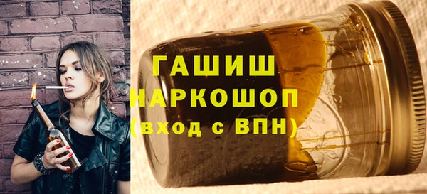 каннабис Новодвинск