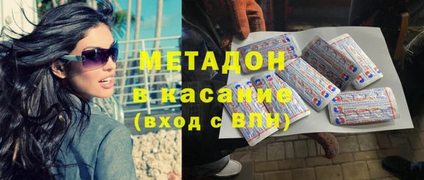 а пвп мука Нефтегорск