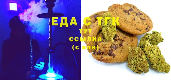 каннабис Новодвинск