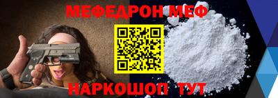 твердый Будённовск