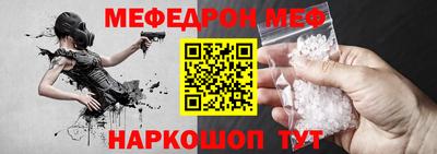 твердый Будённовск