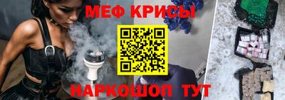 гидра Донской