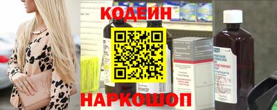 твердый Будённовск