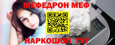 амфетамин Дубна