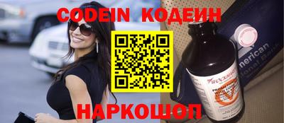 кокаин колумбия Бузулук