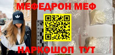 амфетамин Дубна