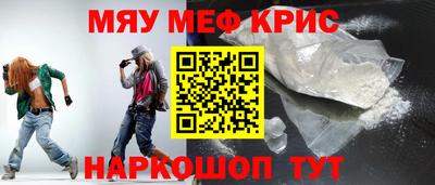 амфетамин Дубна