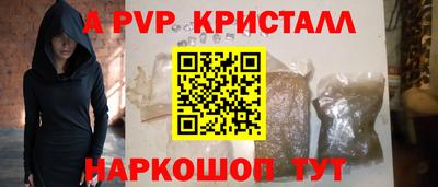 амфетамин Дубна