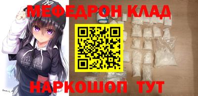 гидра Донской