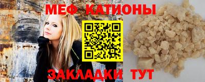 гидра Донской