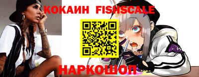 амфетамин Дубна