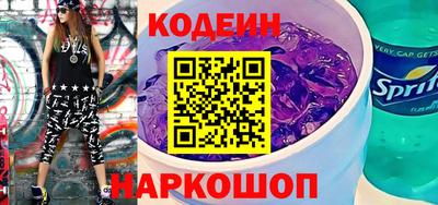 a pvp Донецк