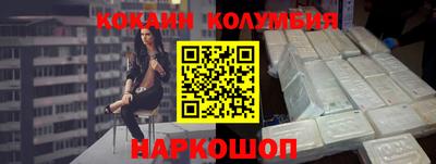 a pvp Донецк
