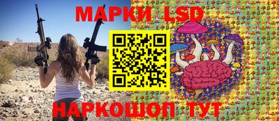a pvp Донецк