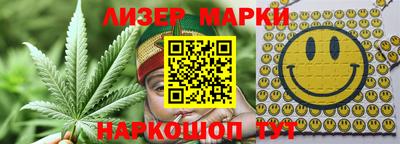амфетамин Дубна