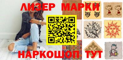 амфетамин Дубна