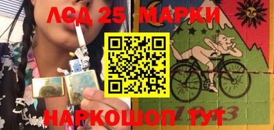 твердый Будённовск