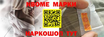 кокаин колумбия Бузулук