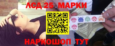 a pvp Донецк