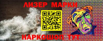 амфетамин Дубна