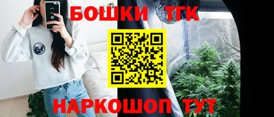 кокаин колумбия Бузулук