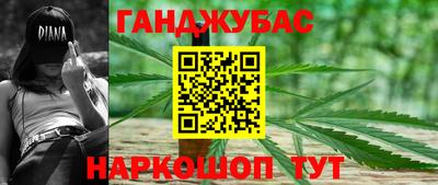 a pvp Донецк