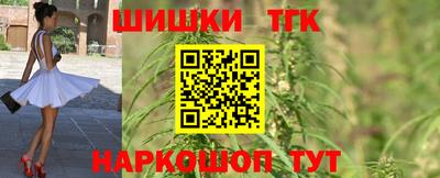 a pvp Донецк