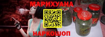 кокаин колумбия Бузулук