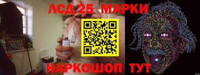 a pvp Донецк