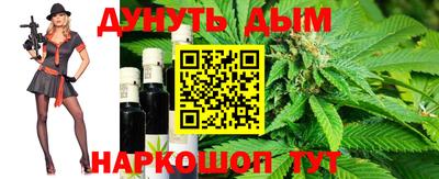 твердый Будённовск