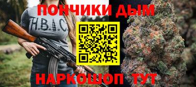 трава Бугуруслан