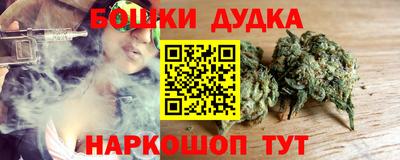 амфетамин Дубна