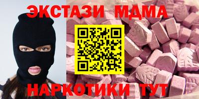 a pvp Донецк