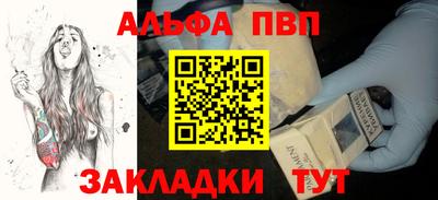 амфетамин Дубна