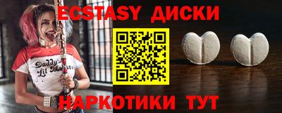 кокаин колумбия Бузулук