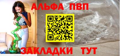 твердый Будённовск