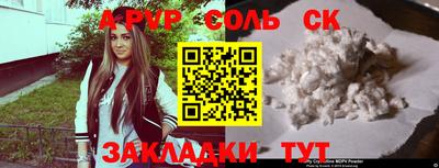 амфетамин Дубна