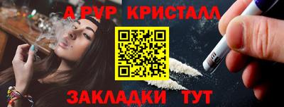 a pvp Донецк