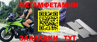 a pvp Донецк