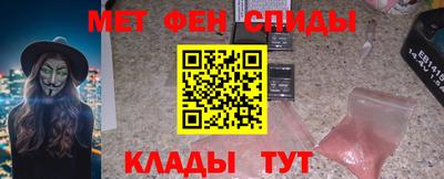 твердый Будённовск